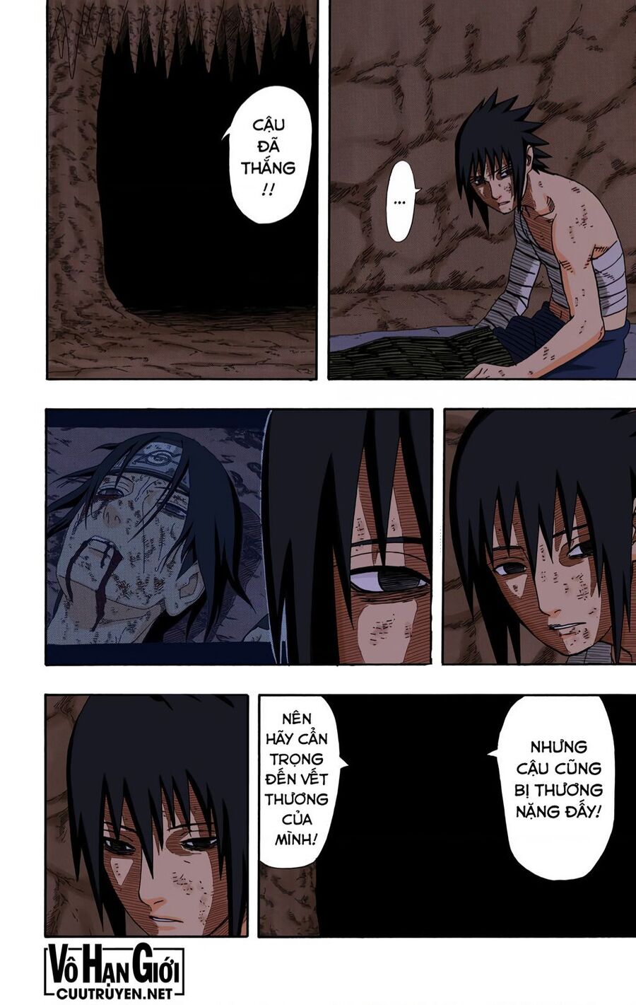 Chapter 396 - 19