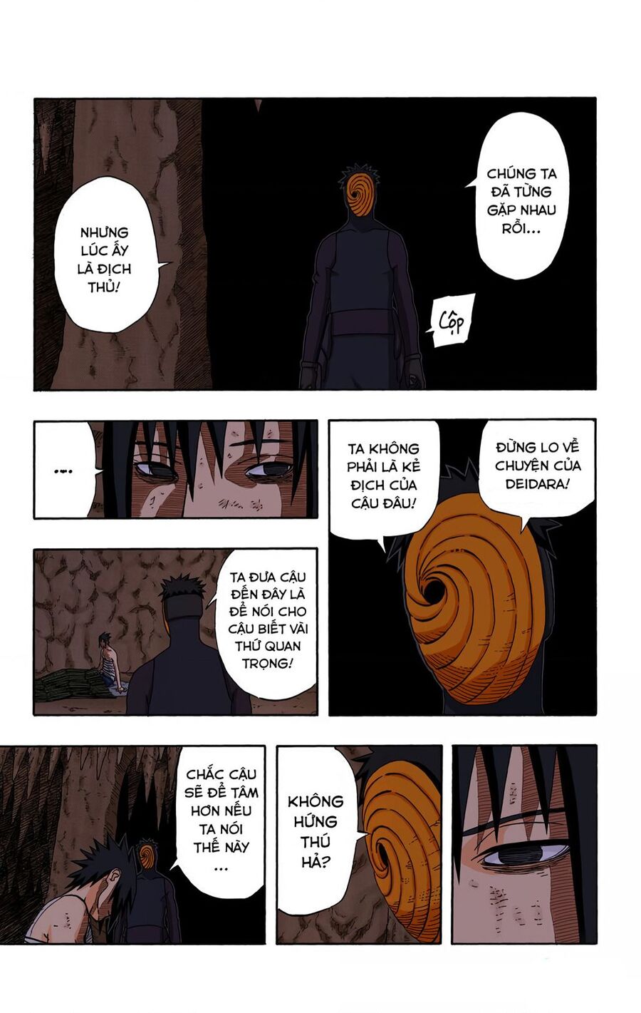 Chapter 396 - 20