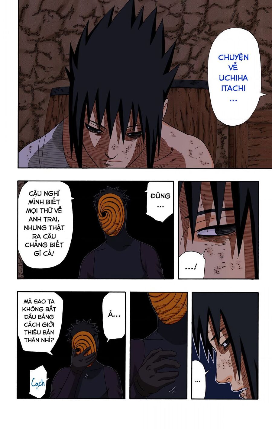 Chapter 396 - 21
