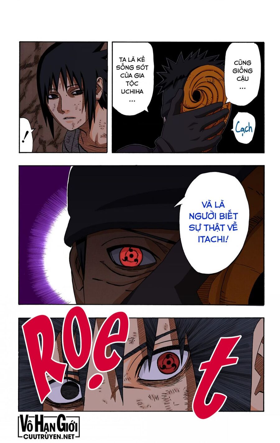 Chapter 396 - 22