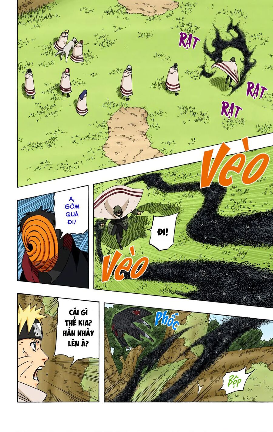Chapter 395 - 7