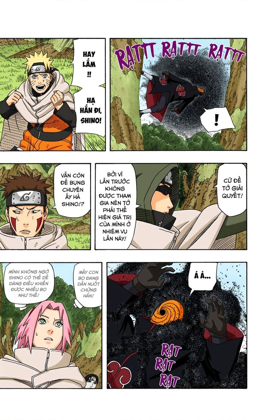 Chapter 395 - 10