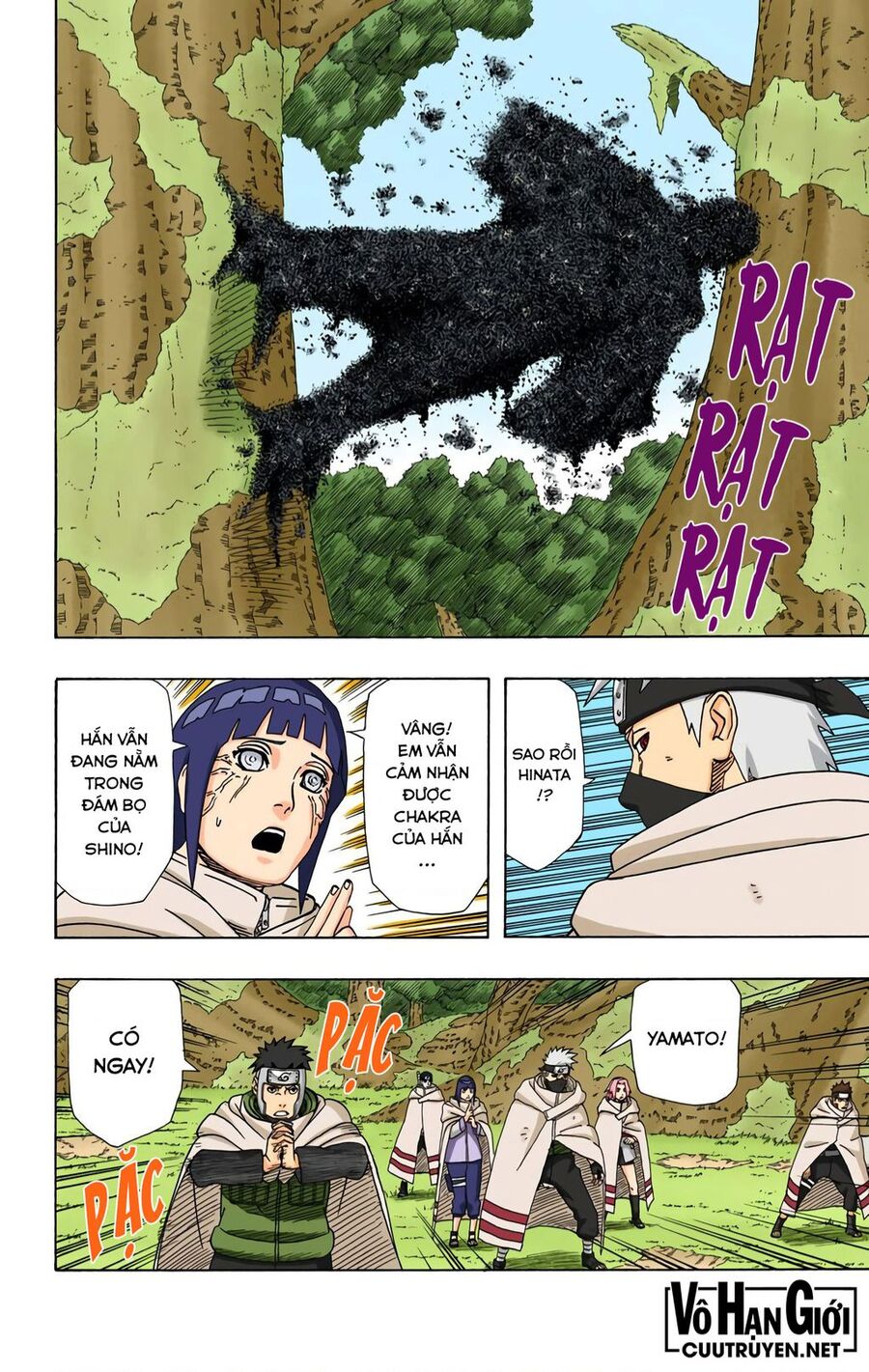 Chapter 395 - 11