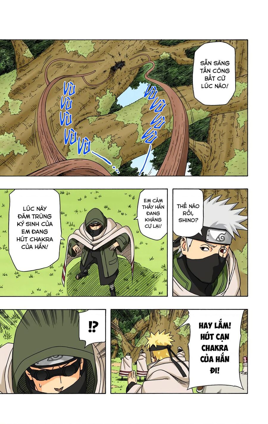 Chapter 395 - 12
