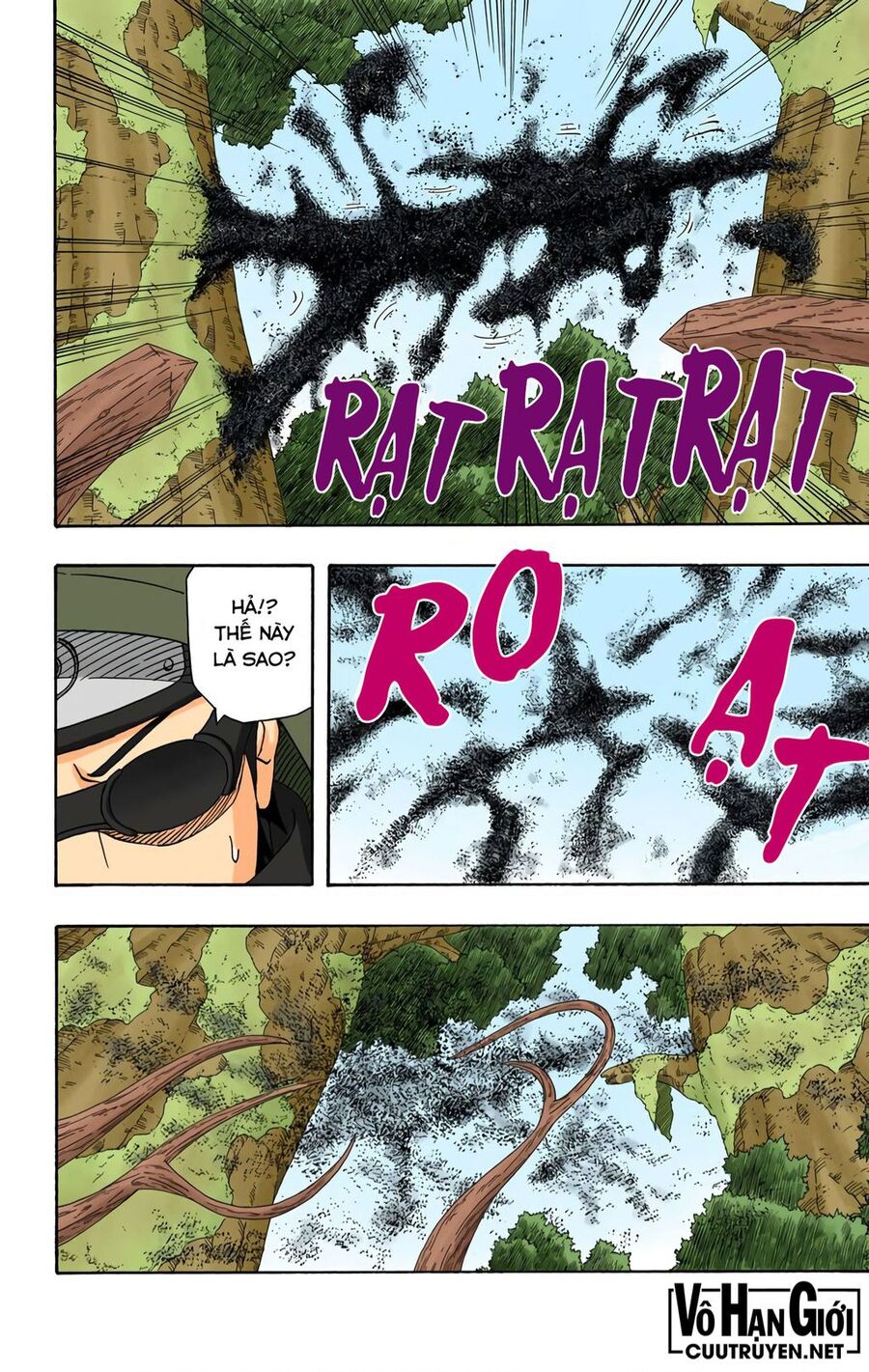 Chapter 395 - 13