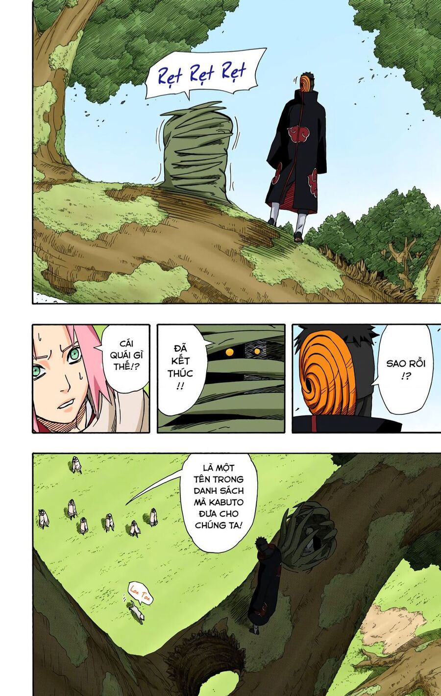 Chapter 395 - 19