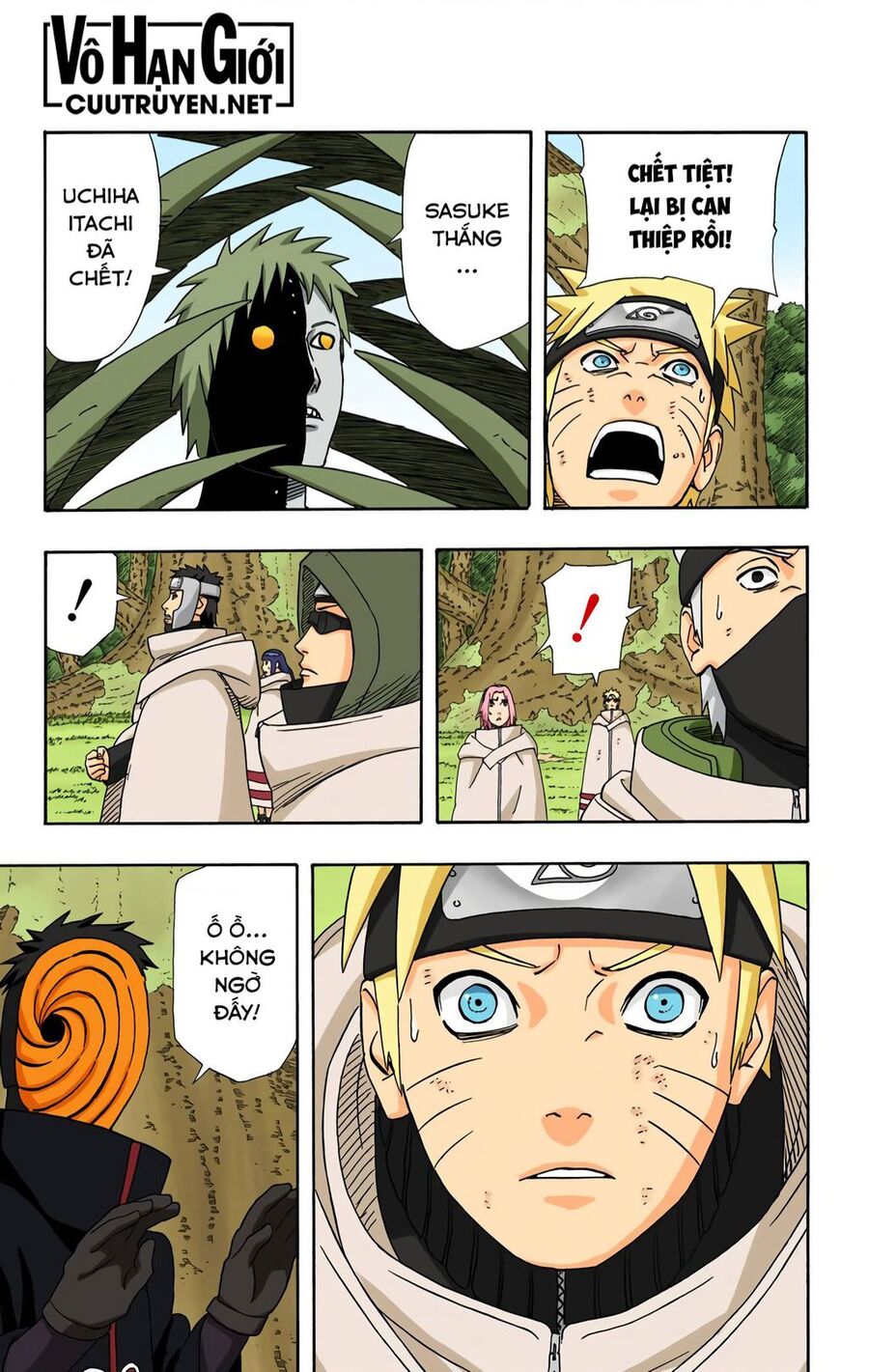 Chapter 395 - 20