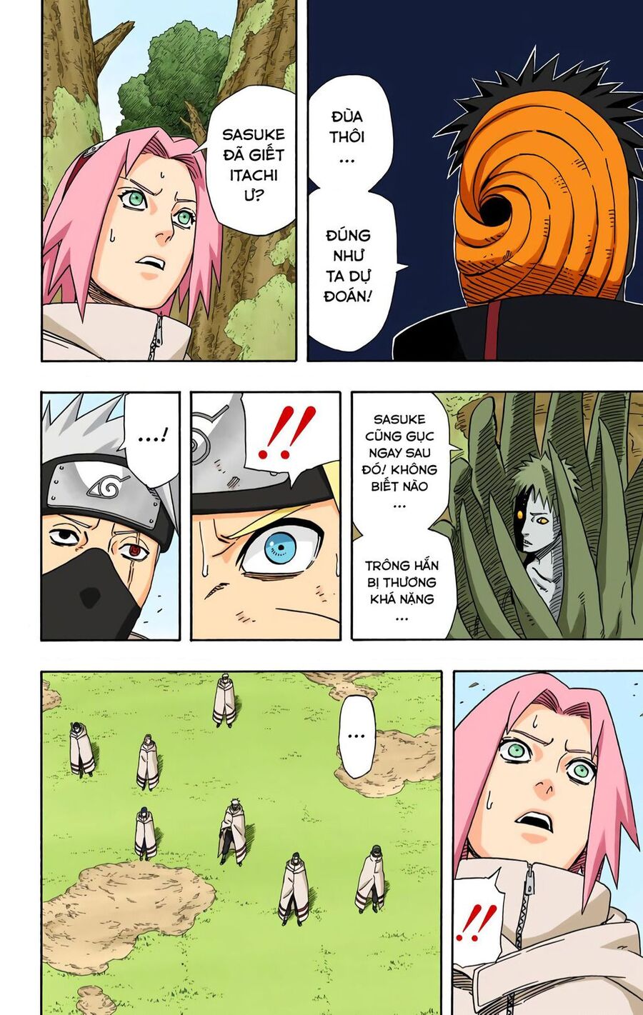 Chapter 395 - 21