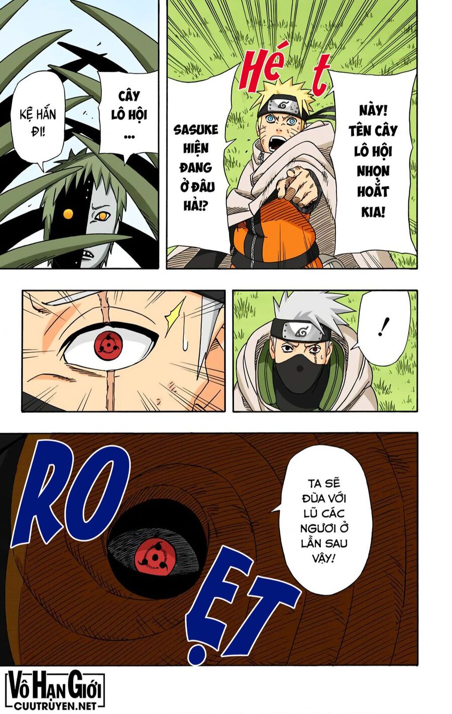 Chapter 395 - 22