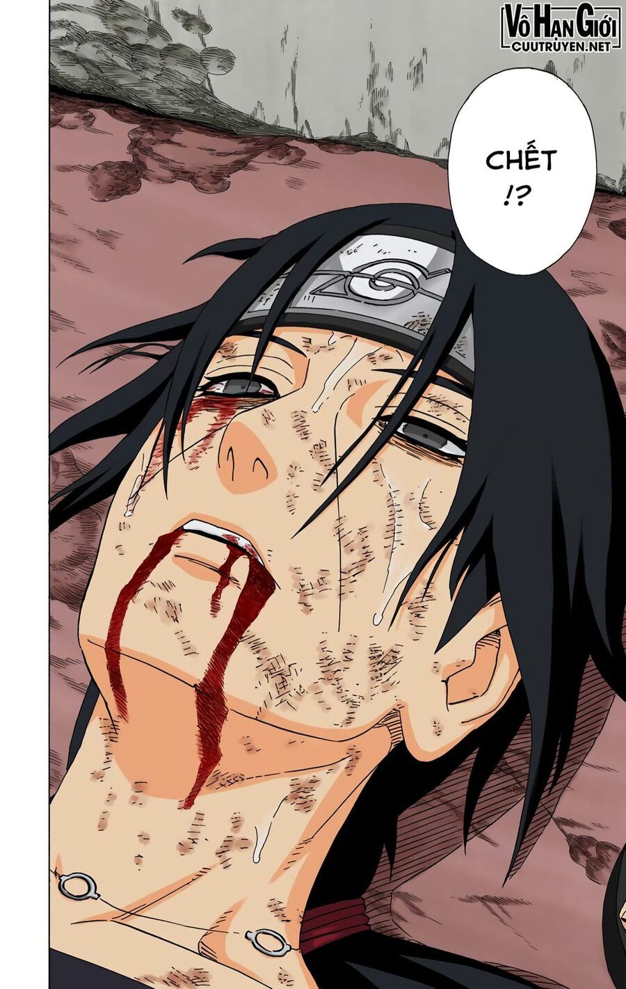 Chapter 394 - 9