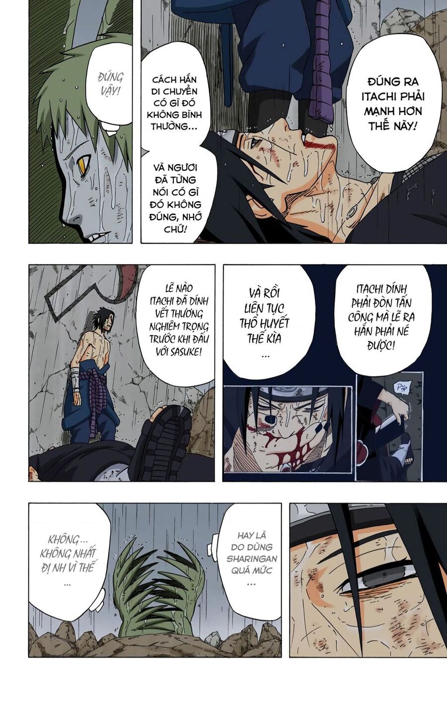 Chapter 394 - 11