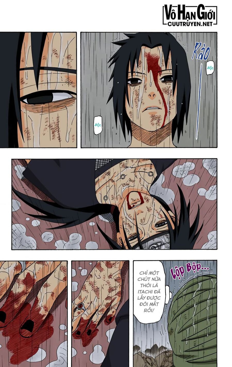 Chapter 394 - 12