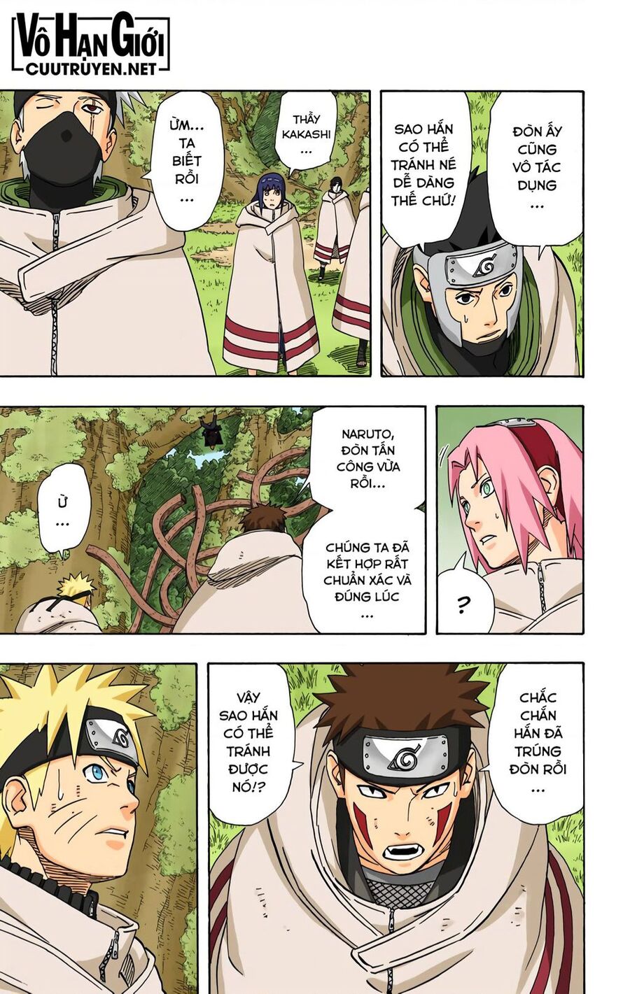 Chapter 394 - 18