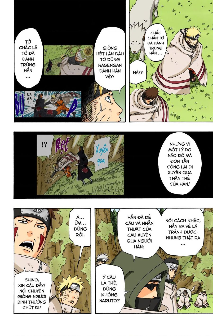 Chapter 394 - 19