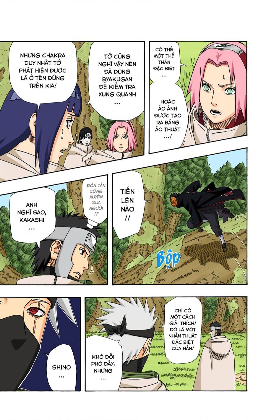 Chapter 394 - 20