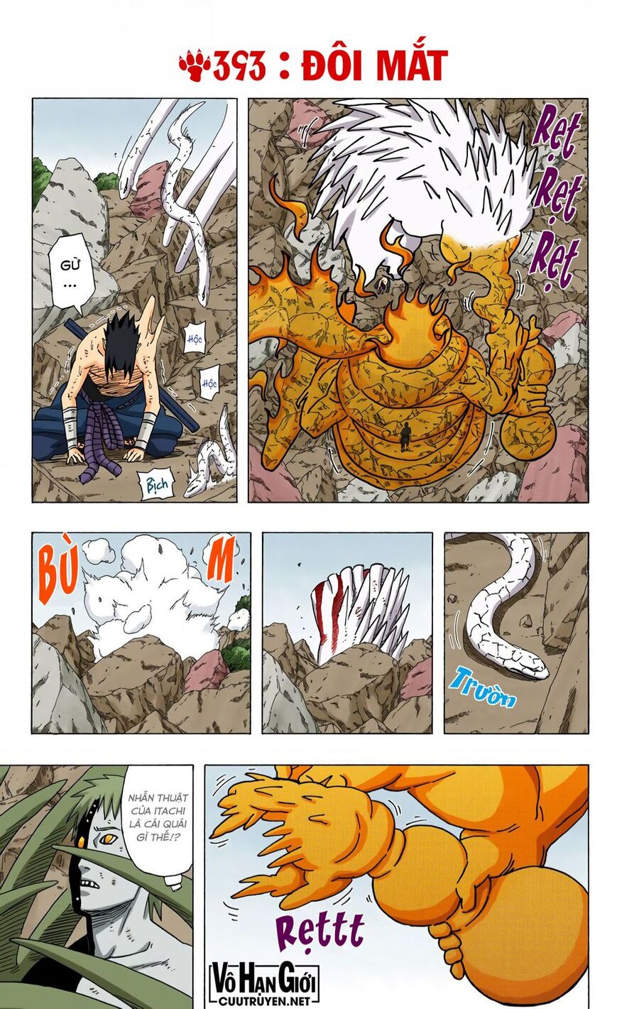 Chapter 393 - 6