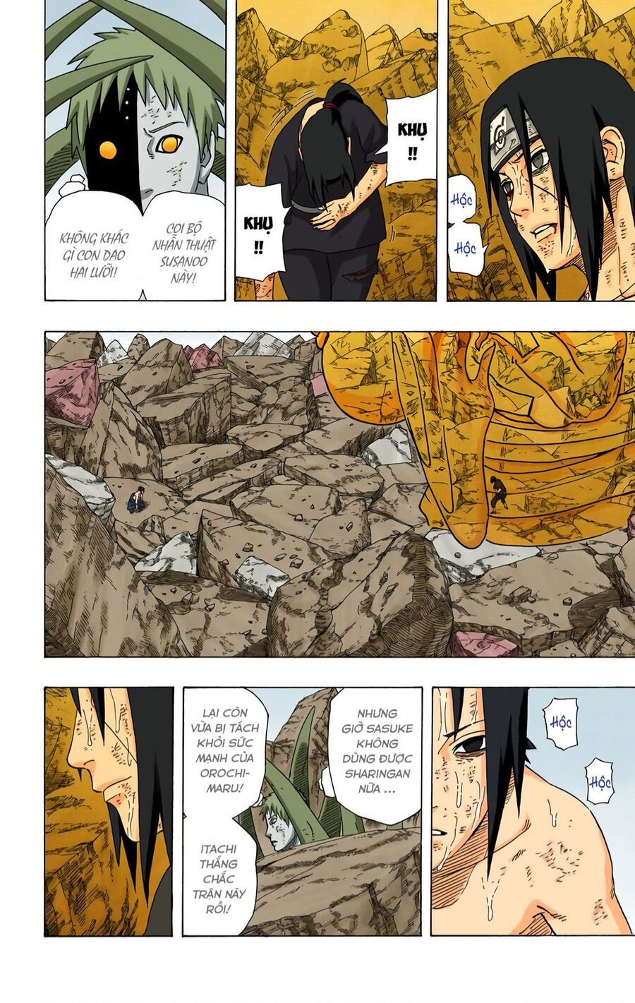 Chapter 393 - 7