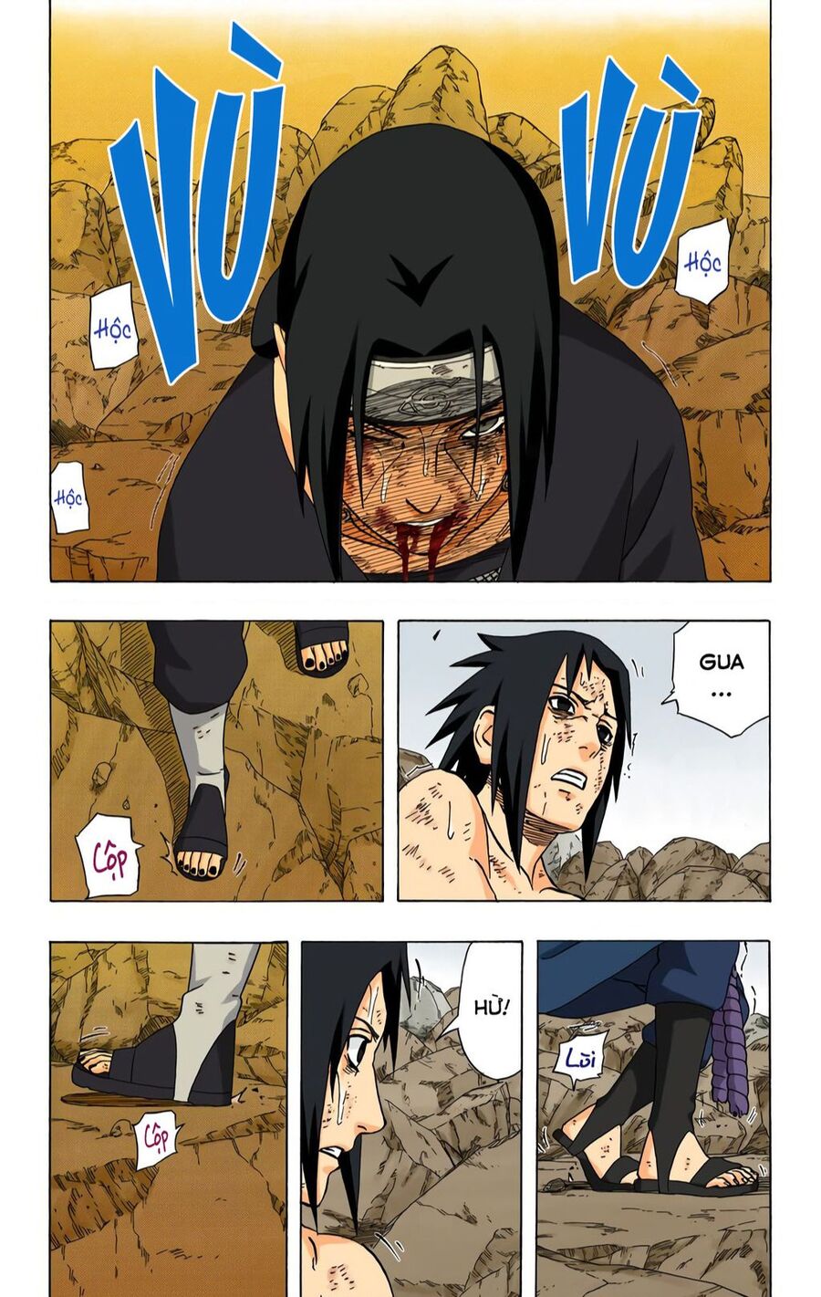 Chapter 393 - 12