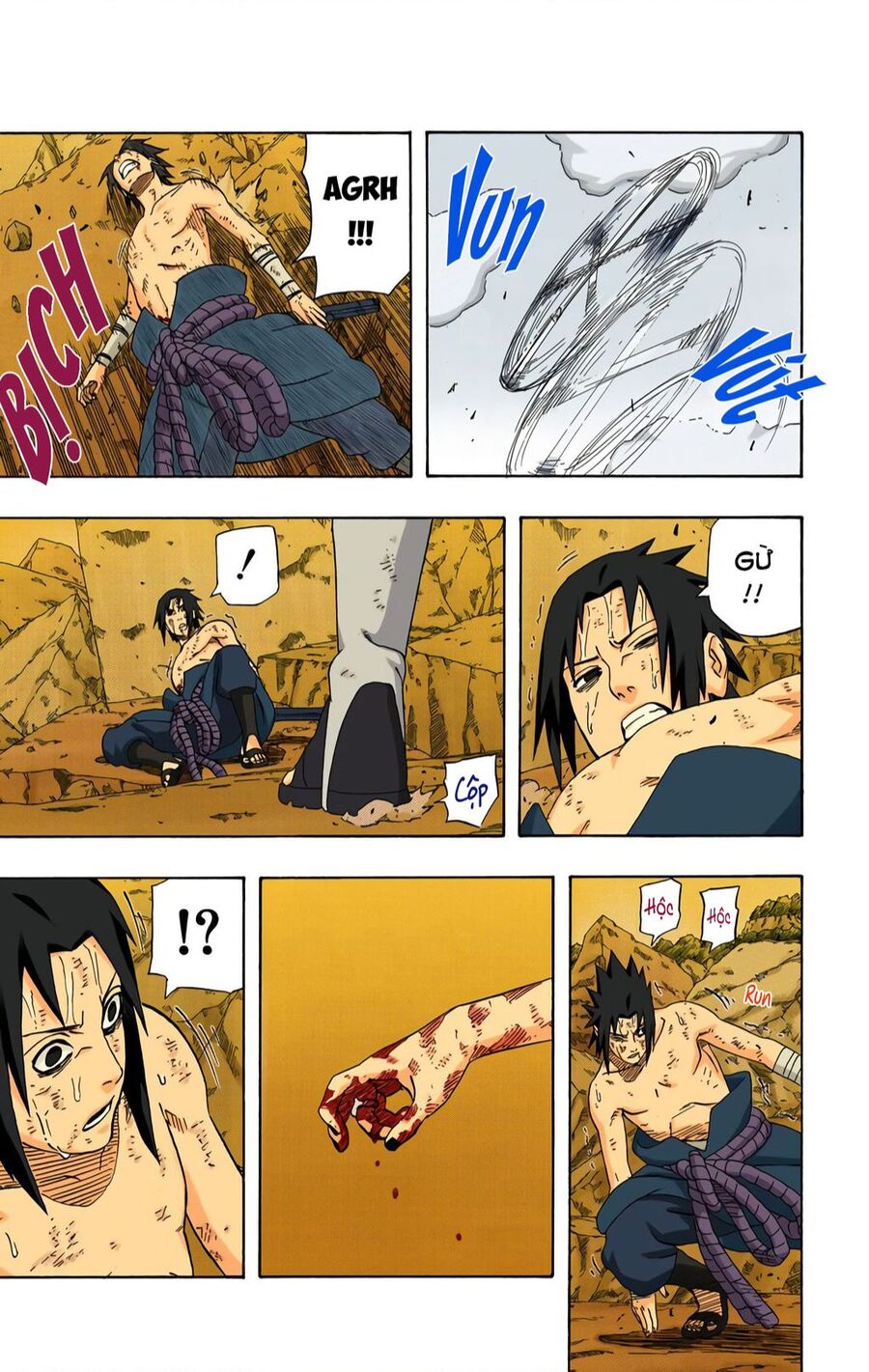 Chapter 393 - 16