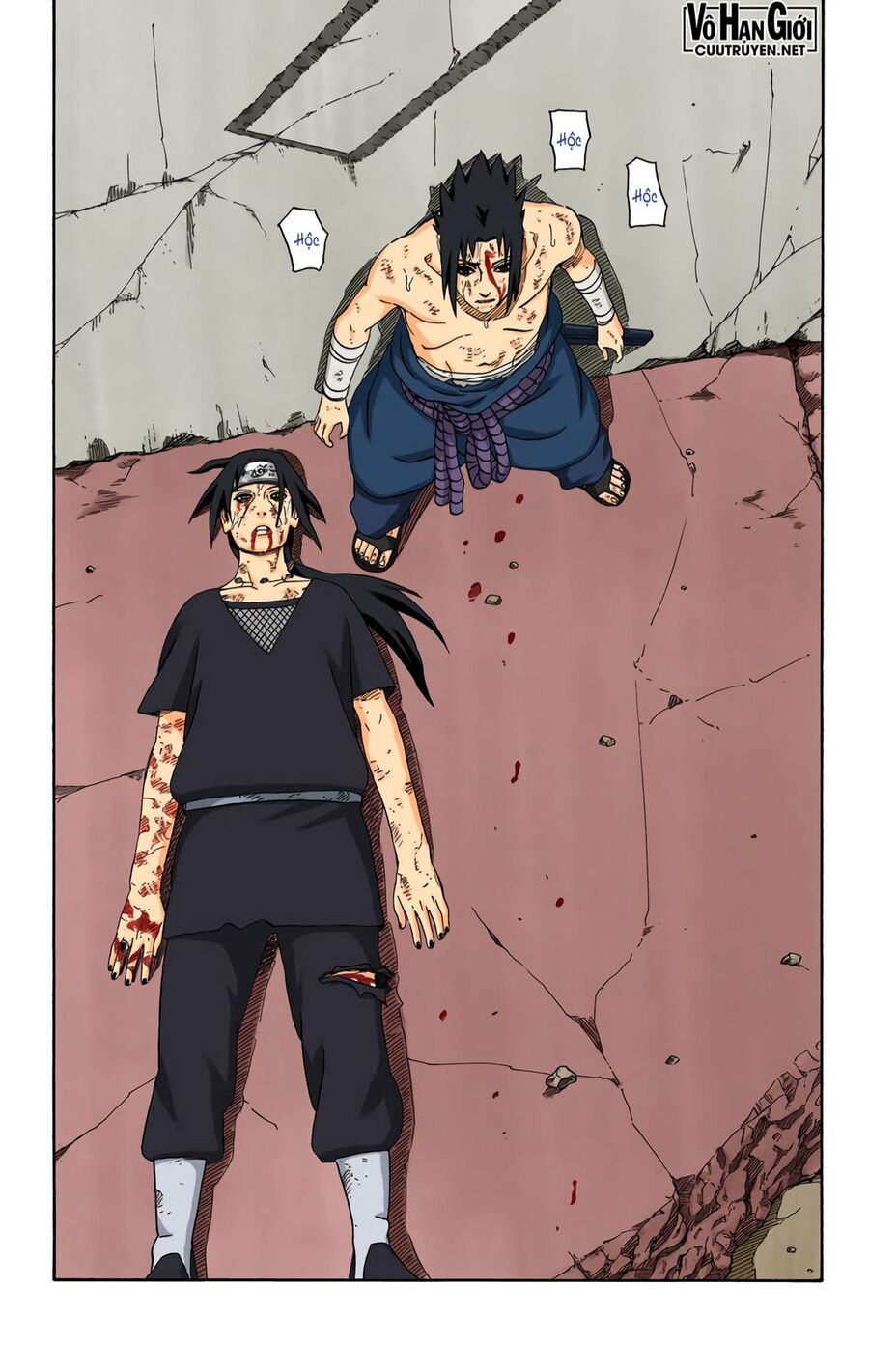 Chapter 393 - 21