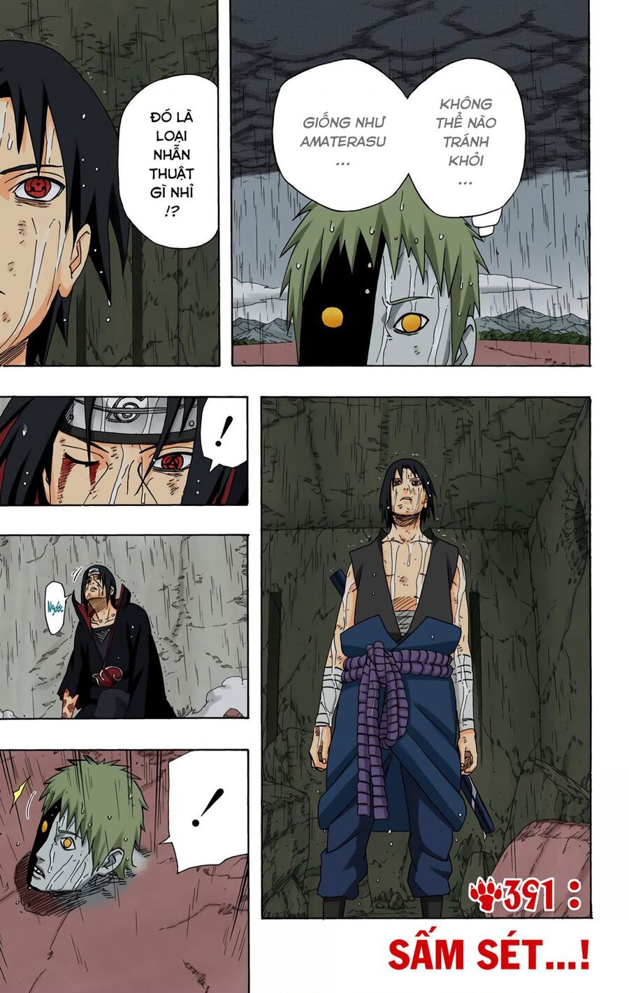 Chapter 391 - 6