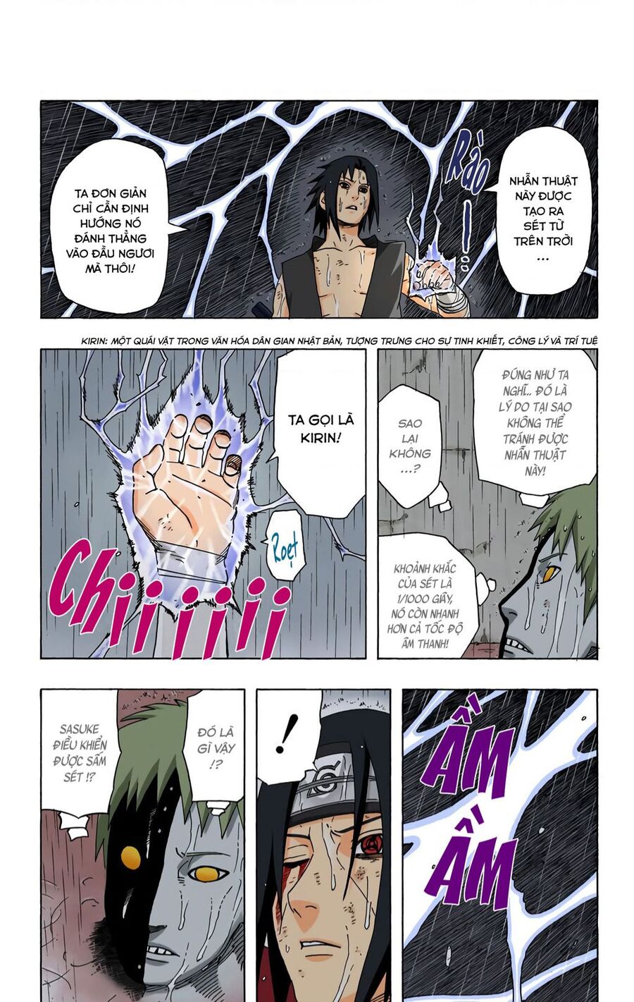 Chapter 391 - 11