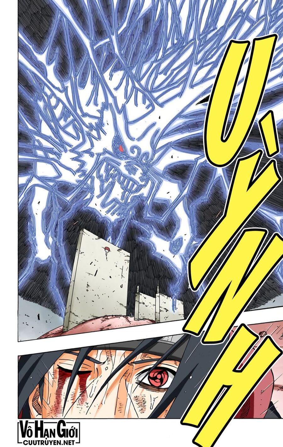 Chapter 391 - 12