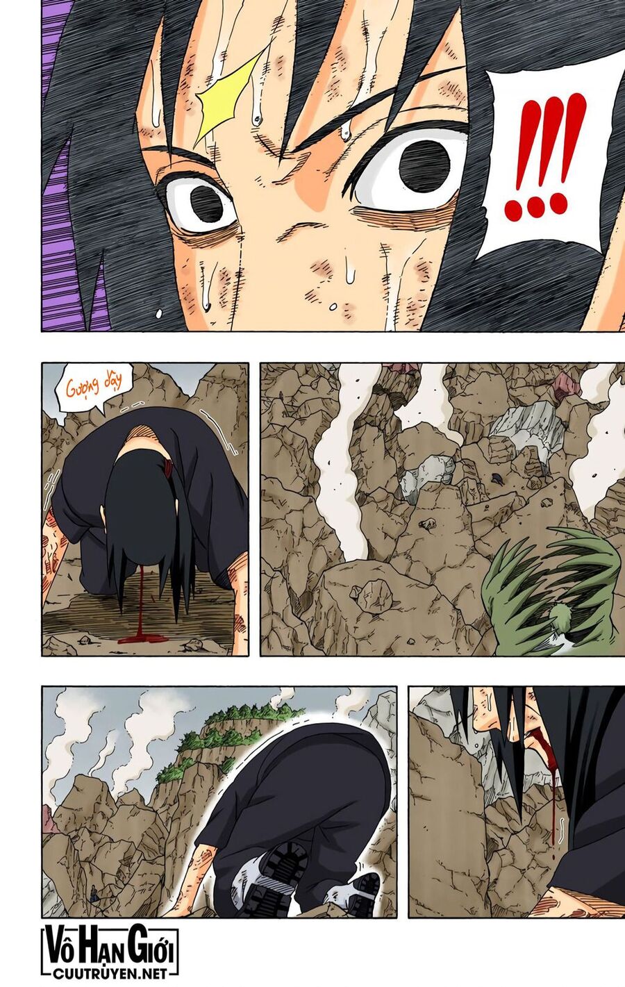 Chapter 391 - 18