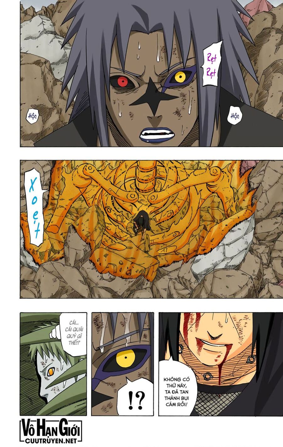 Chapter 391 - 20