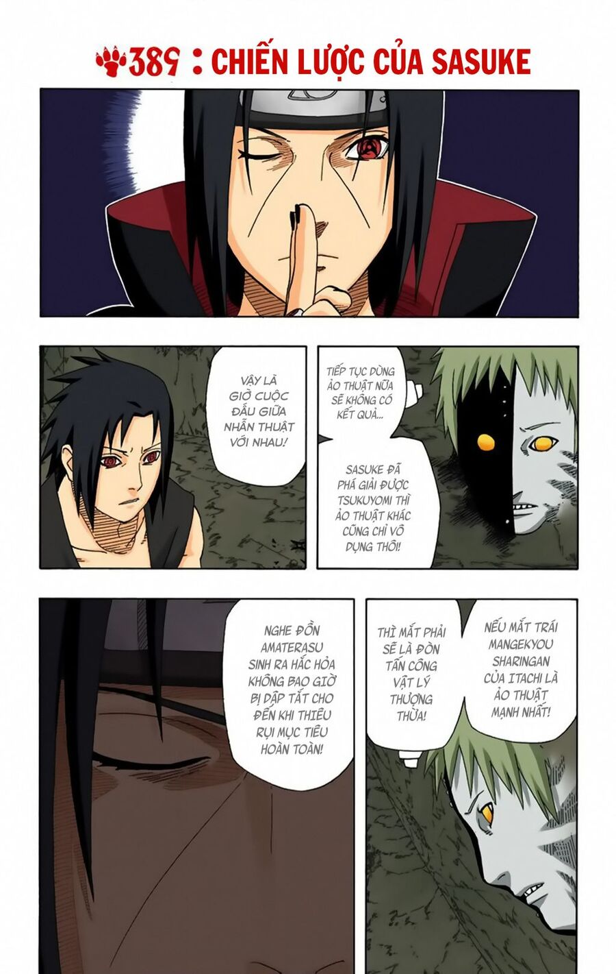Chapter 389 - 6