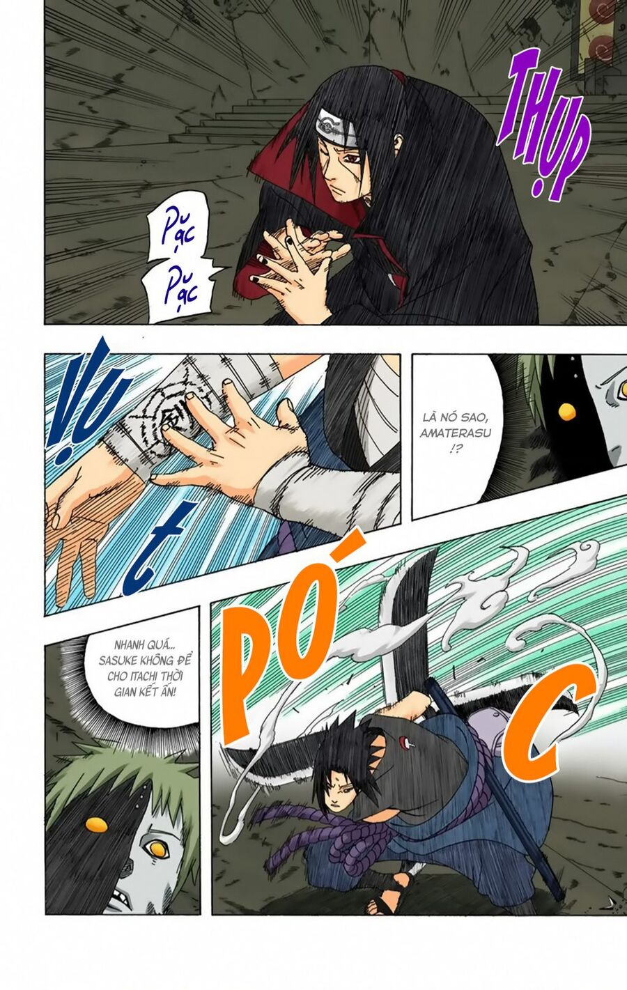 Chapter 389 - 7