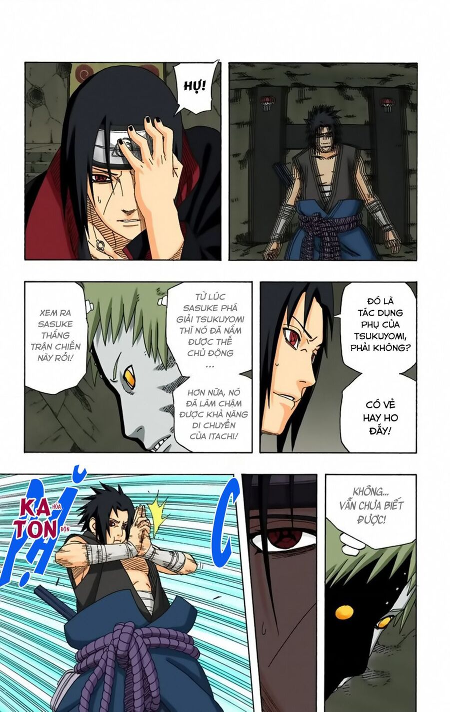 Chapter 389 - 14