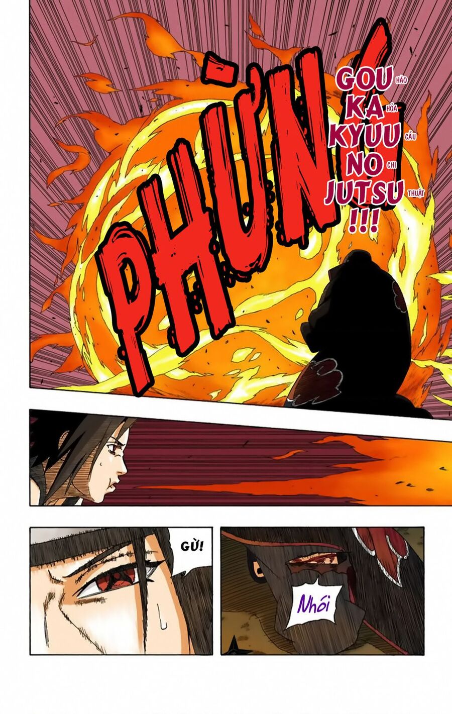 Chapter 389 - 15