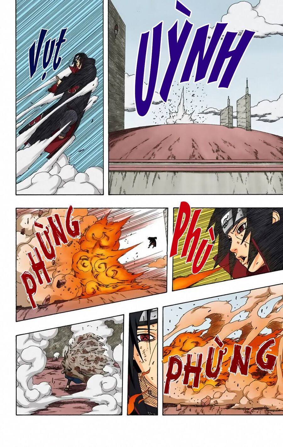 Chapter 389 - 17