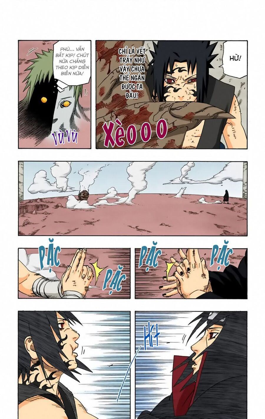 Chapter 389 - 18