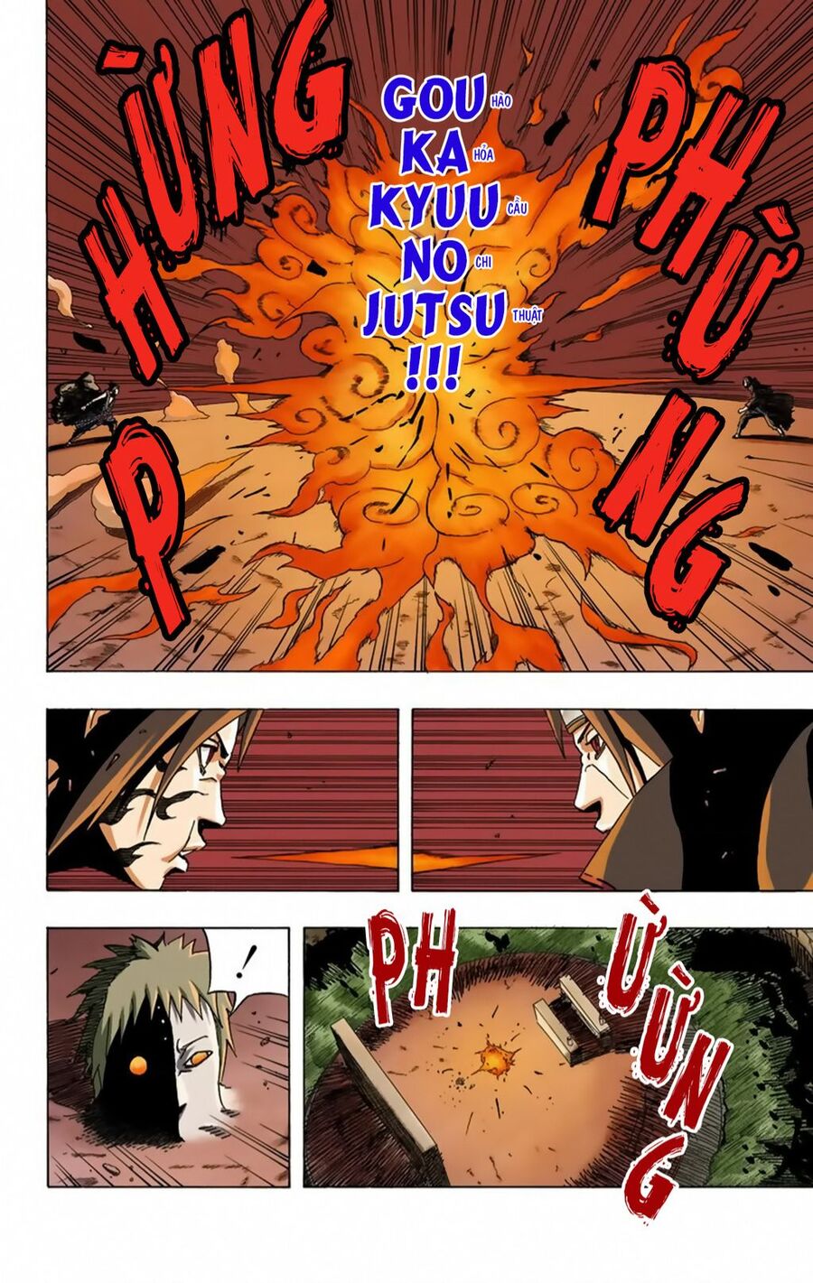 Chapter 389 - 19