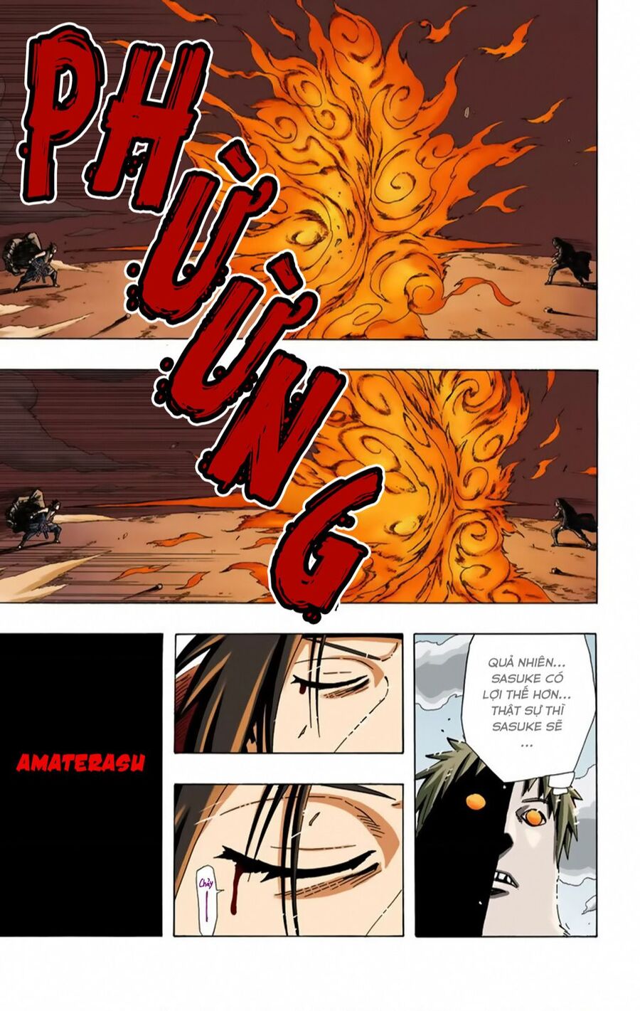 Chapter 389 - 20