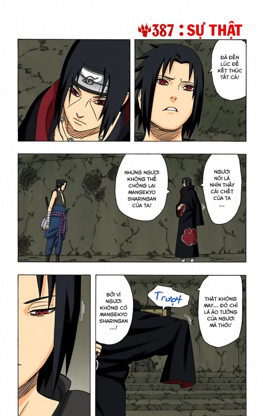 Chapter 388 - 8