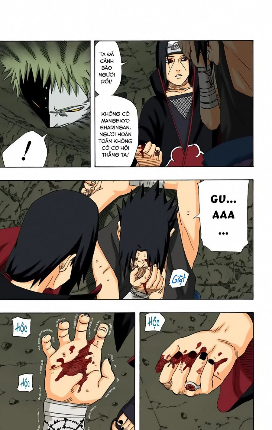 Chapter 388 - 11