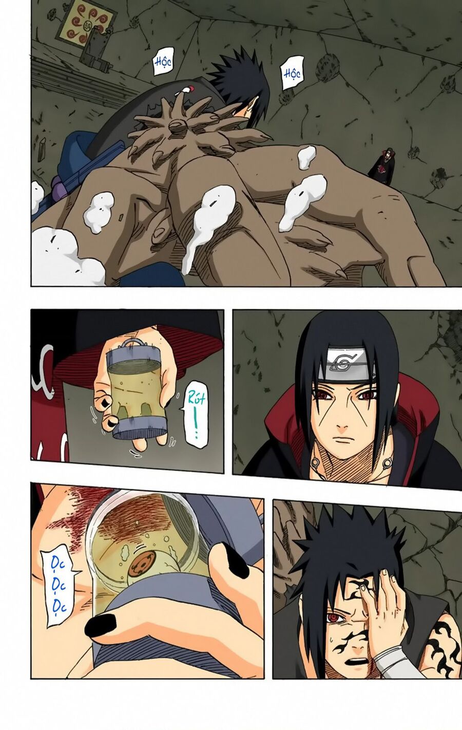 Chapter 388 - 14