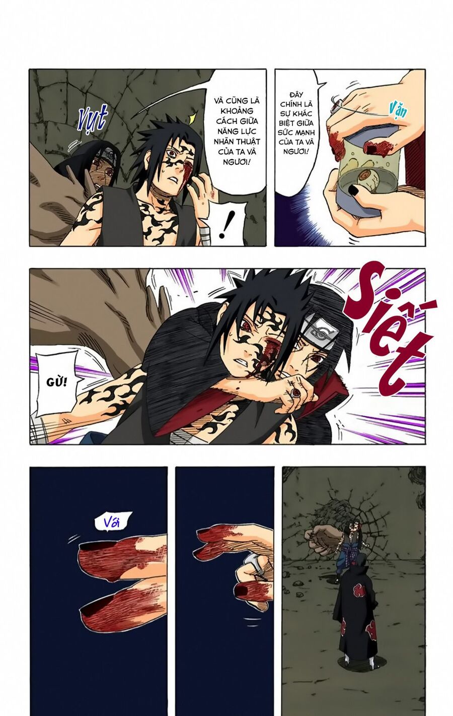 Chapter 388 - 15