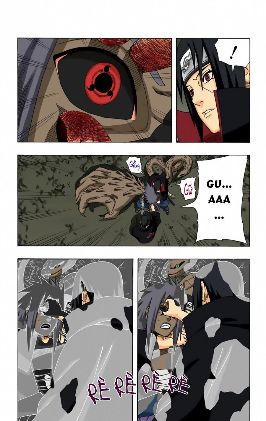 Chapter 388 - 17