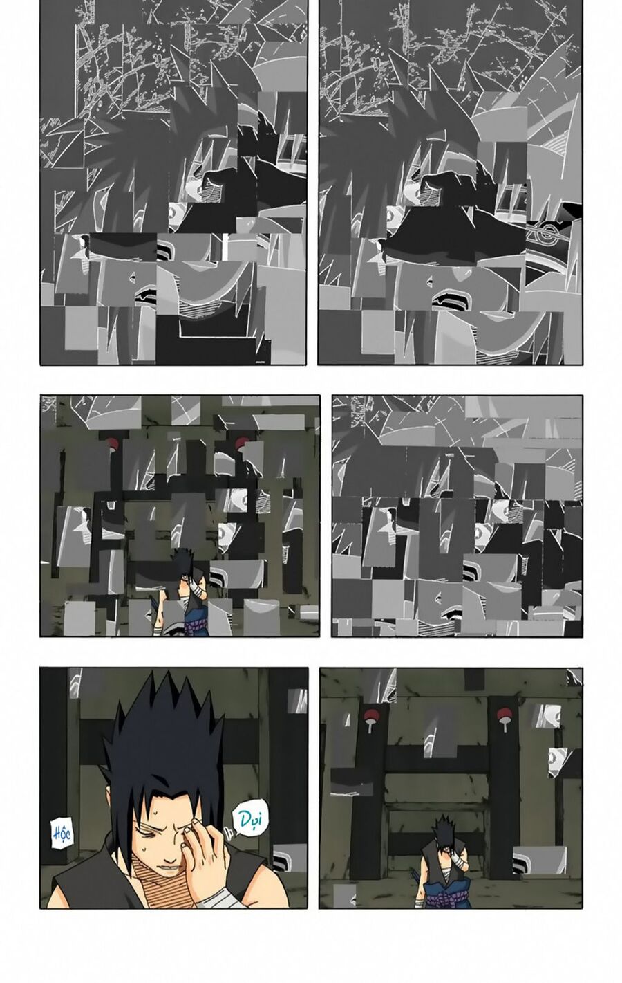 Chapter 388 - 19