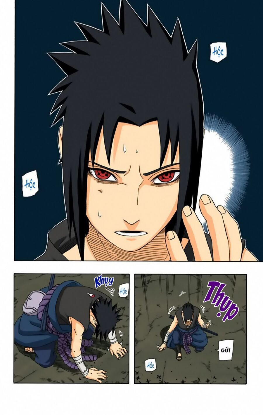 Chapter 388 - 20