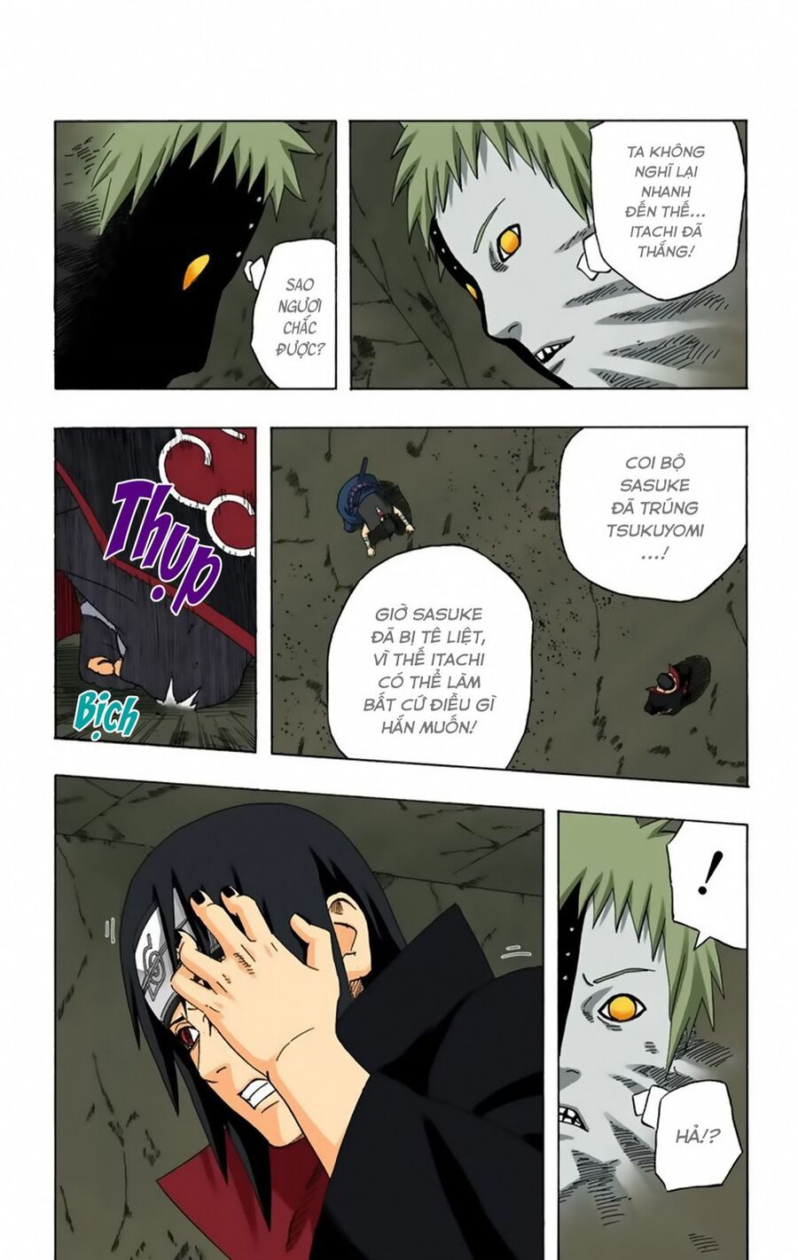 Chapter 388 - 21