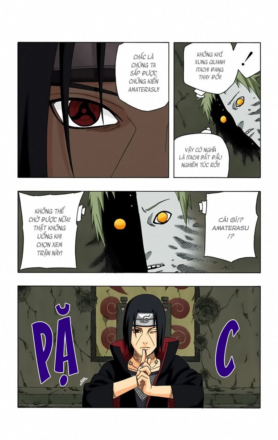 Chapter 388 - 25