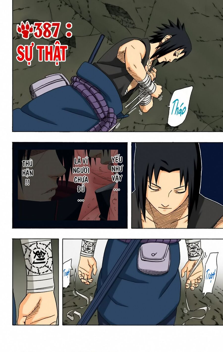 Chapter 387 - 6