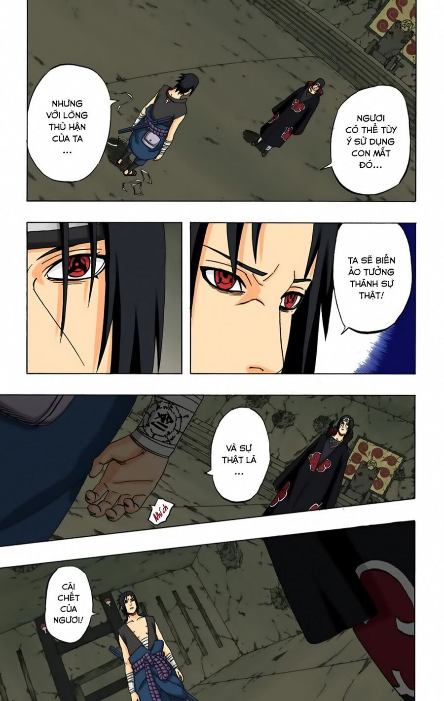 Chapter 387 - 7
