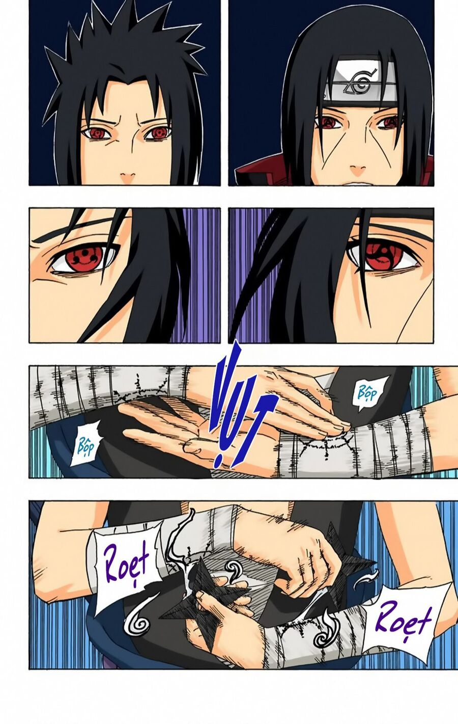 Chapter 387 - 8