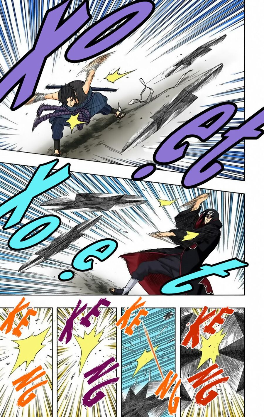 Chapter 387 - 9
